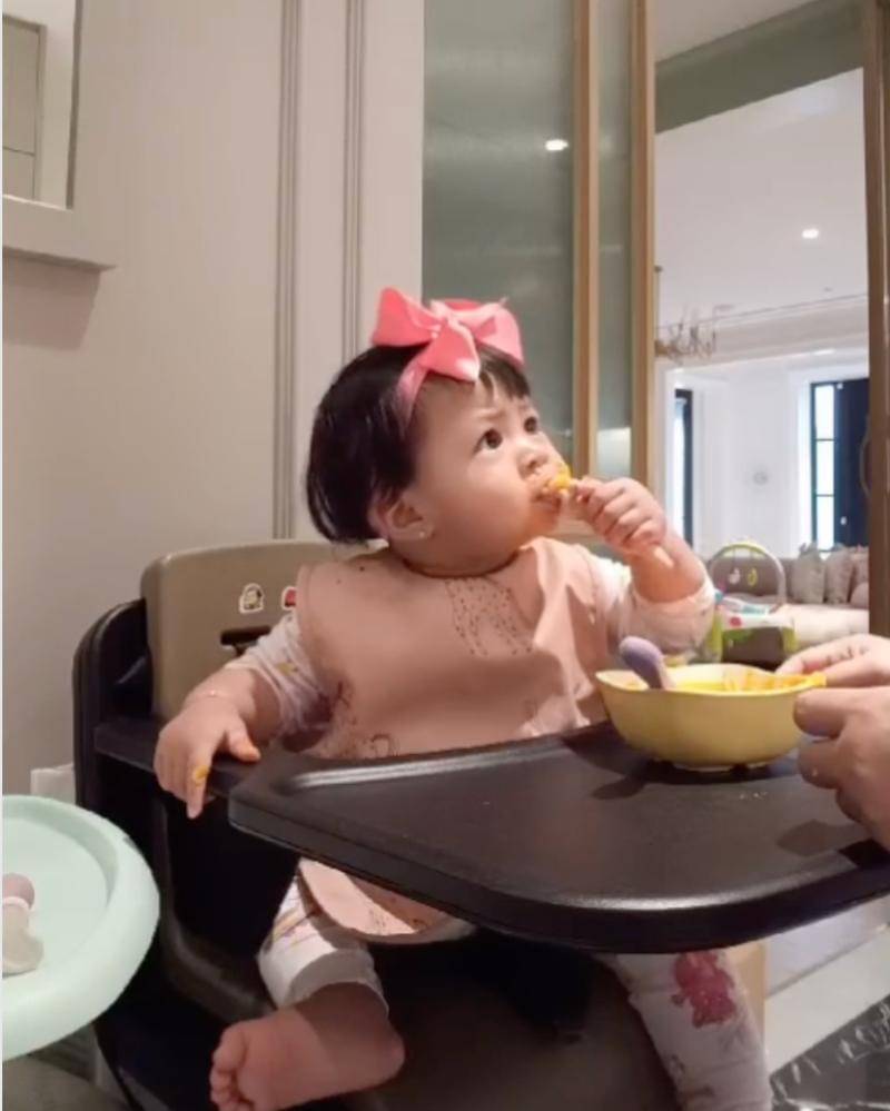 Instagram.com/raffinagita1717